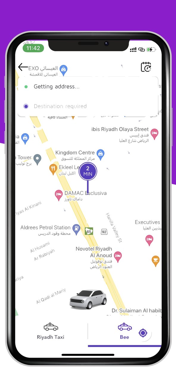 Bee screenshot image 4_Popularmodapk.com