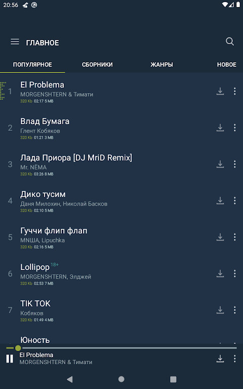 Driving Car<span>(Unlimited gold)</span> screenshot image 6_Popularmodapk.com