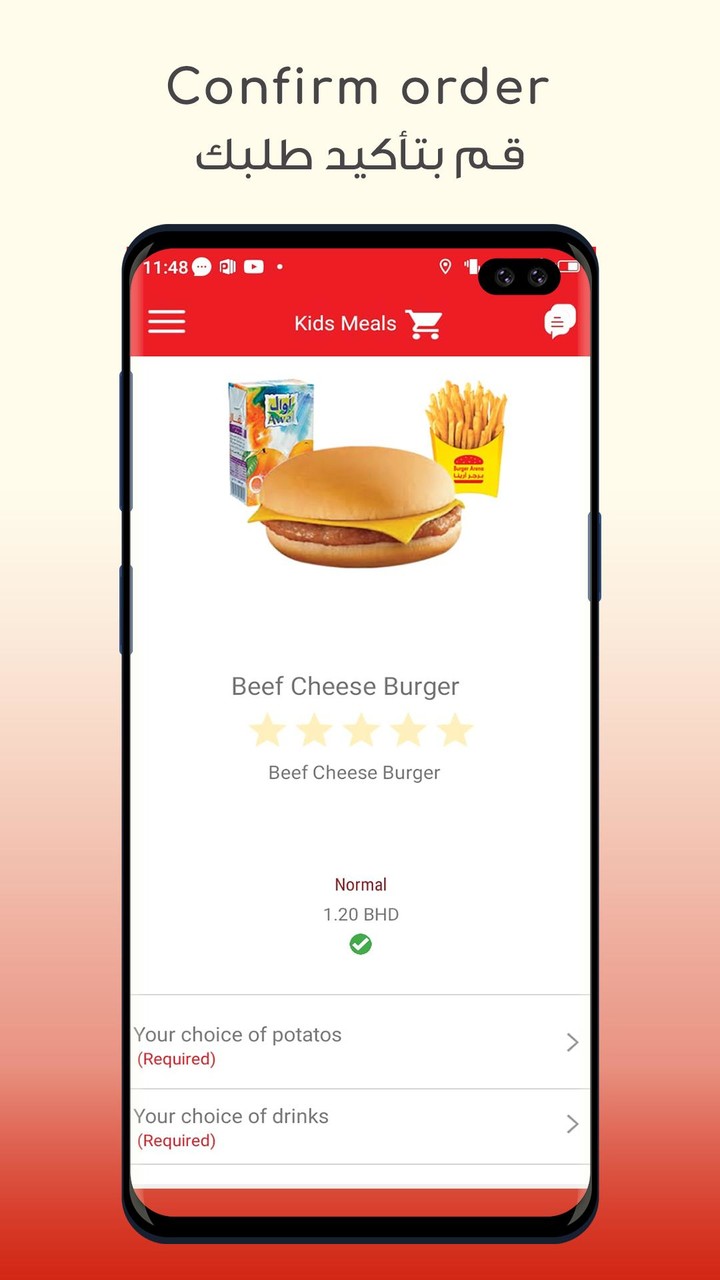 Burger Arena screenshot image 4_Popularmodapk.com