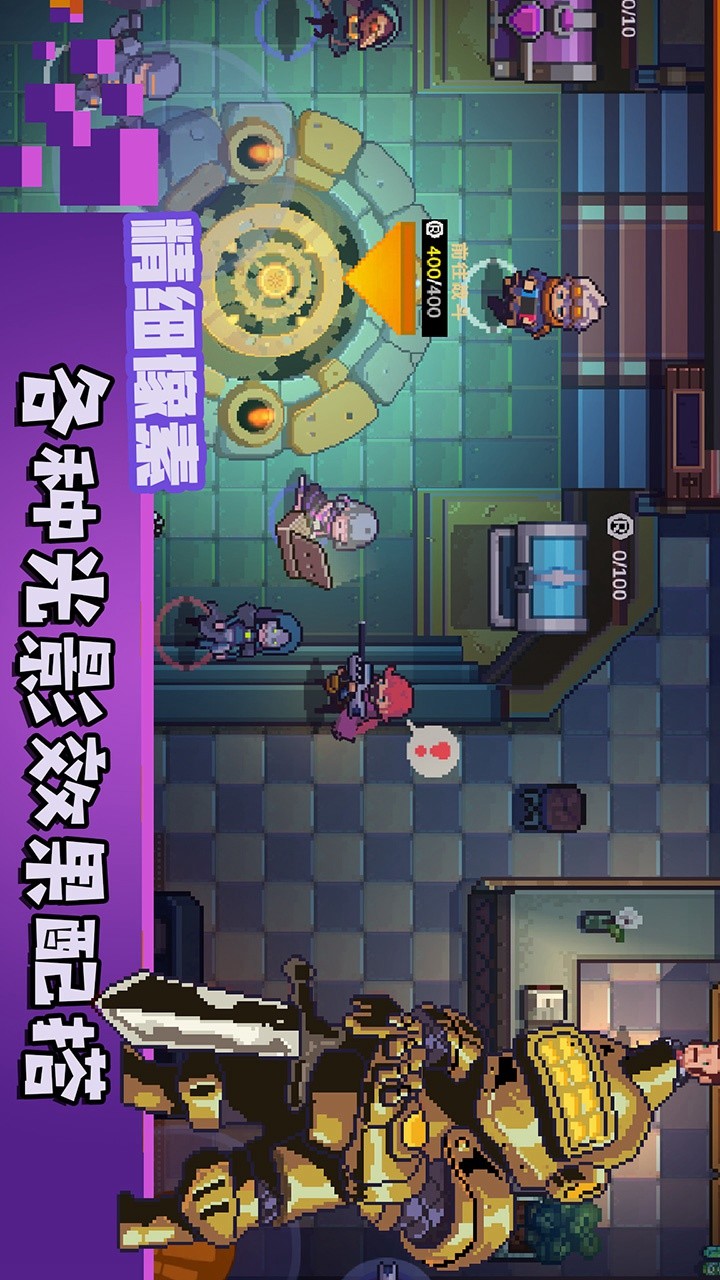 无序次元 screenshot image 1_Popularmodapk.com