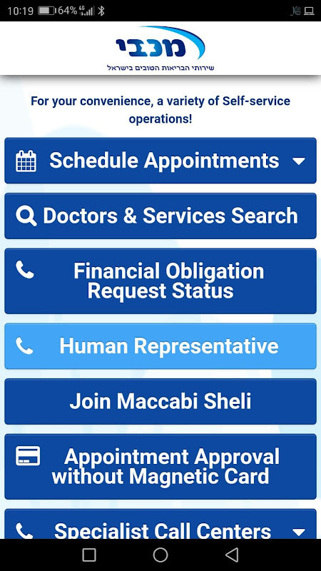 DialMyApp screenshot image 2_Popularmodapk.com