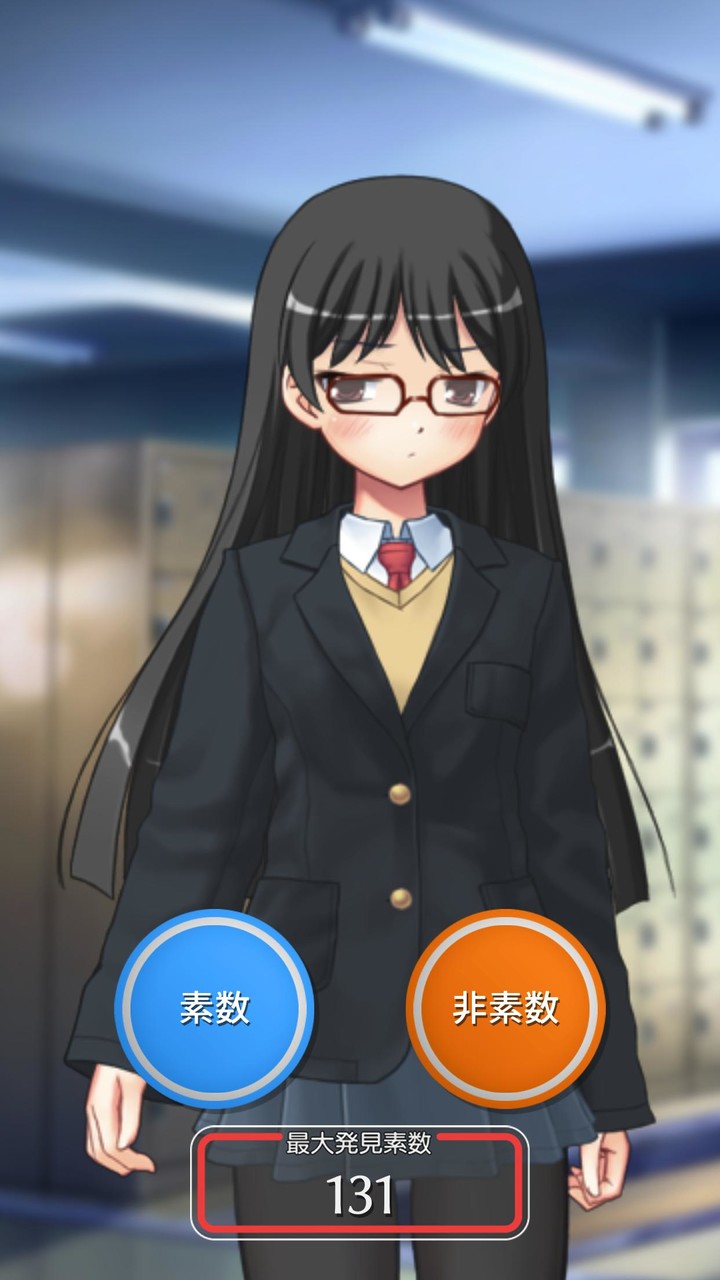 Prime Number Girl screenshot image 2_Popularmodapk.com