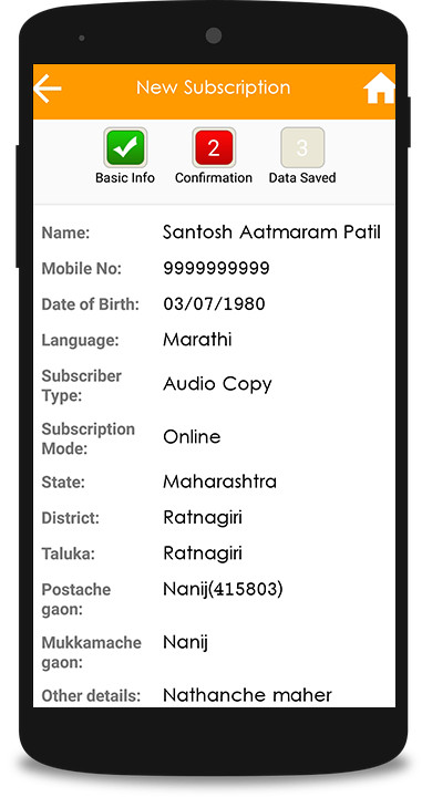 Dharmakshetra Prasarak screenshot image 7_Popularmodapk.com