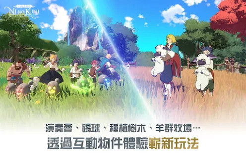 Mexican School Simulator<span>(No Ads)</span> screenshot image 13_Popularmodapk.com