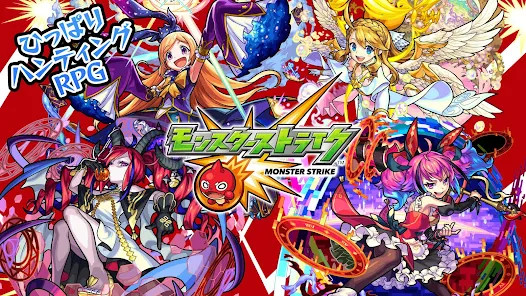 モンスターストライク screenshot image 6_Popularmodapk.com