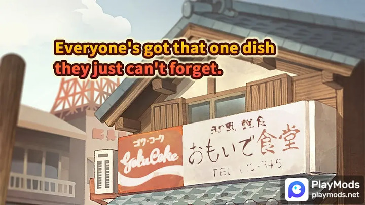 Hungry Hearts Diner: Memories<span>(No Ads)</span> screenshot image 3_Popularmodapk.com