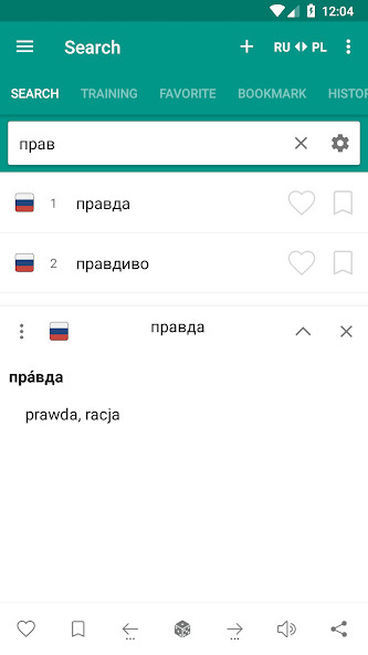 Wallpaper Anime Tokyo Ghoul screenshot image 1_Popularmodapk.com