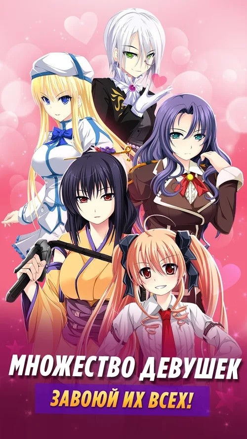 Sakura girls: Anime love novel(You can experience the game content free of charge.) screenshot image 6_Popularmodapk.com