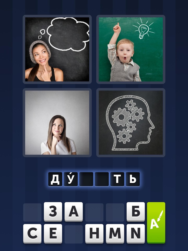 Bouncy Buddies - Physics Puzzles<span>(Unlimited coins)</span> screenshot image 11_Popularmodapk.com