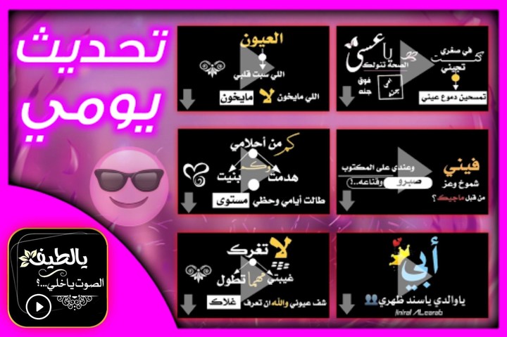 Idle Beauty Salon<span>(Unlimited Money)</span> screenshot image 2_Popularmodapk.com