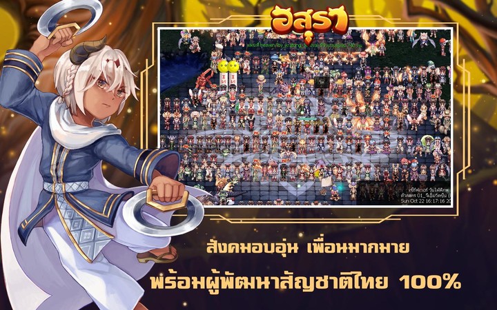 Ban Evil Garden Escape Room 3D<span>(Unlimited Money)</span> screenshot image 4_Popularmodapk.com