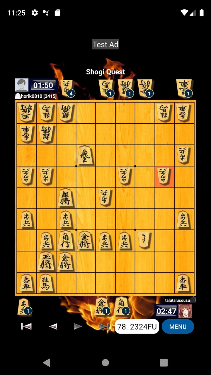 Shogi Quest screenshot image 2_Popularmodapk.com