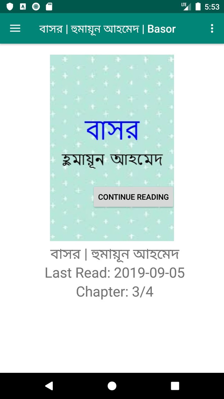 Draconian: Action Platformer 2D(Mod Menu) screenshot image 4_Popularmodapk.com