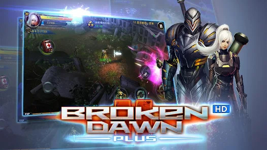Broken Dawn Plus HD<span>(Unlimited Money)</span> screenshot image 5_Popularmodapk.com