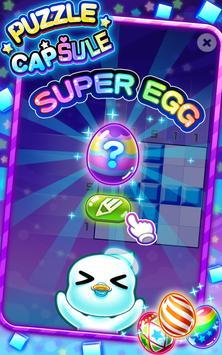 Parker screenshot image 14_Popularmodapk.com