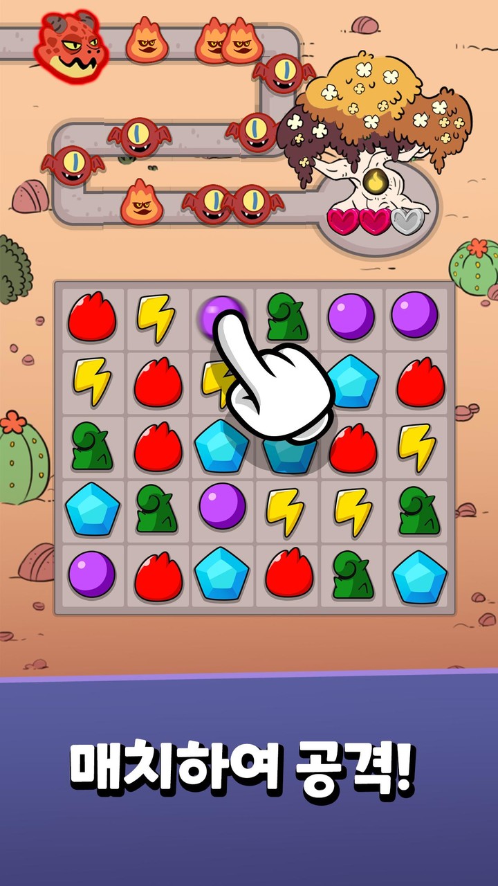 위그드라실 : 최후의 마법사 screenshot image 2_Popularmodapk.com