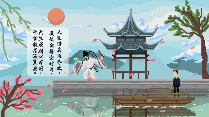 羁绊<span>(BETA)</span> screenshot image 2_Popularmodapk.com
