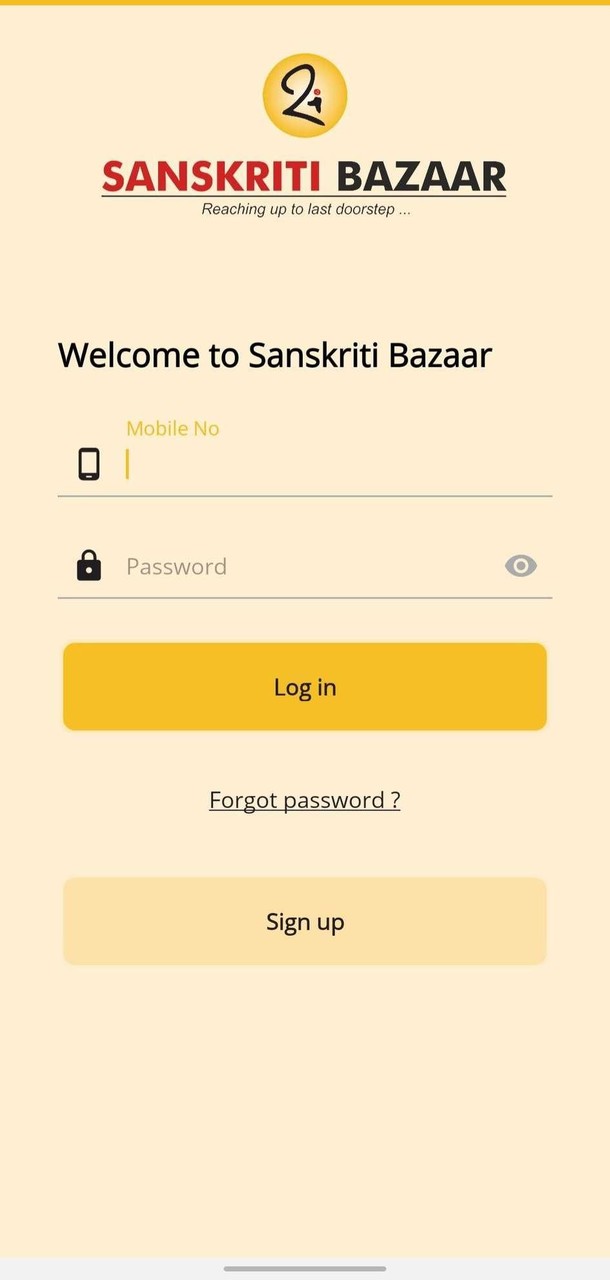 Sanskriti Bazaar screenshot image 10_Popularmodapk.com