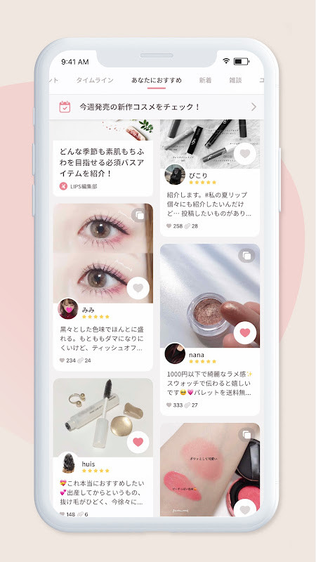 PDC ダメージ計算 screenshot image 2_Popularmodapk.com