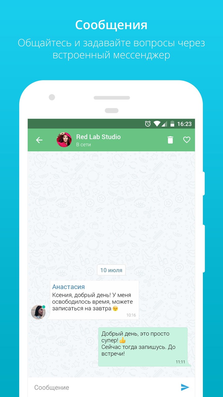 Space core(A lot of physical strength, gems) screenshot image 8_Popularmodapk.com