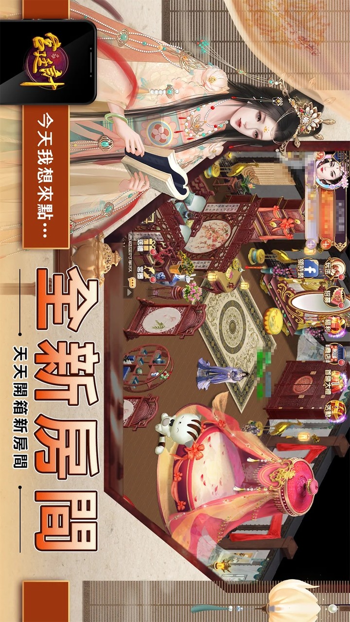 Hapunan<span>(No Ads)</span> screenshot image 3_Popularmodapk.com