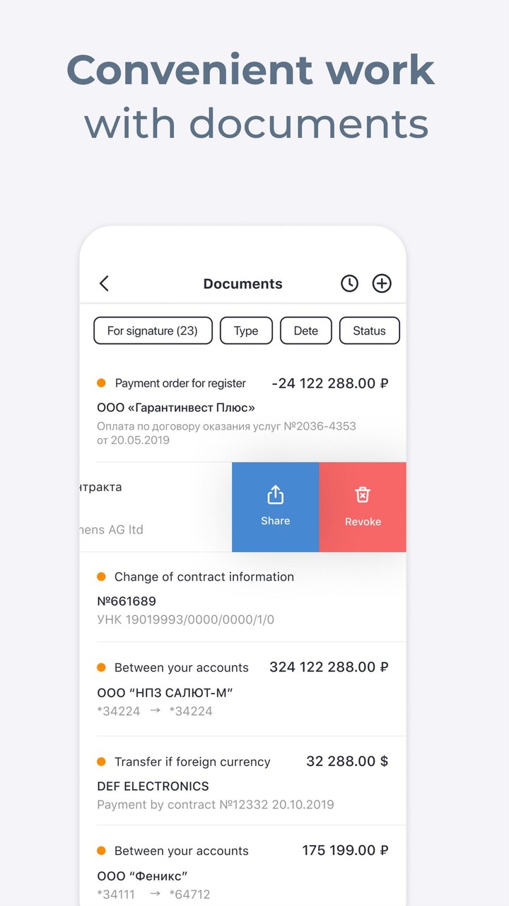 Rosbank Business screenshot image 2_Popularmodapk.com