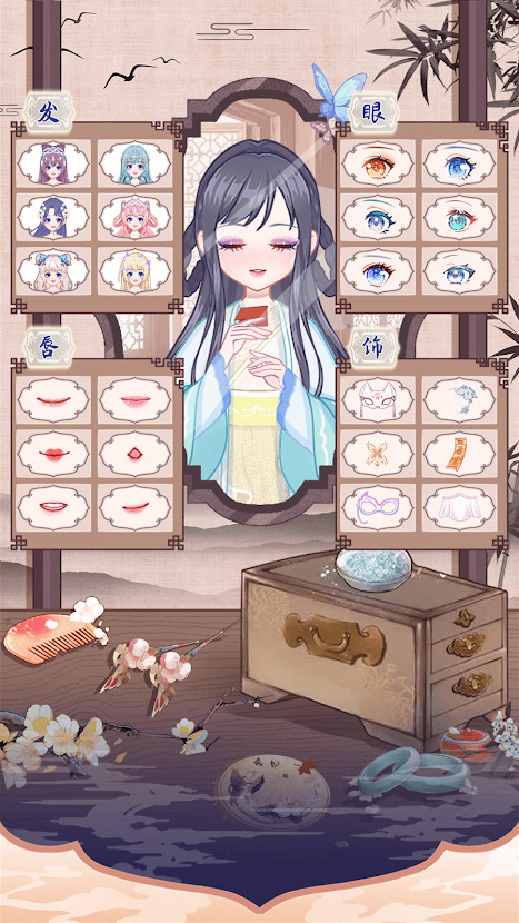 Moe Princess:dress up games<span>(No ads)</span> screenshot image 6_Popularmodapk.com