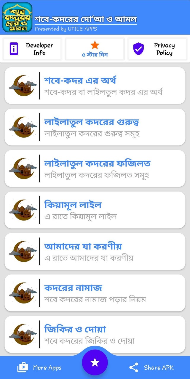 Hotel Story: Resort Simulation screenshot image 2_Popularmodapk.com