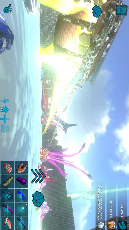 ARK: Survival Evolved<span>(Multi-dinosaur)</span> screenshot image 1_Popularmodapk.com