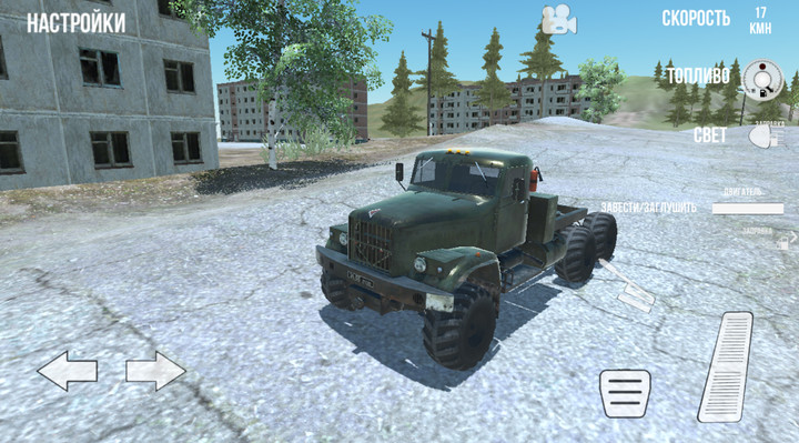 RussianTruckSimulator-Off Road screenshot image 3_Popularmodapk.com