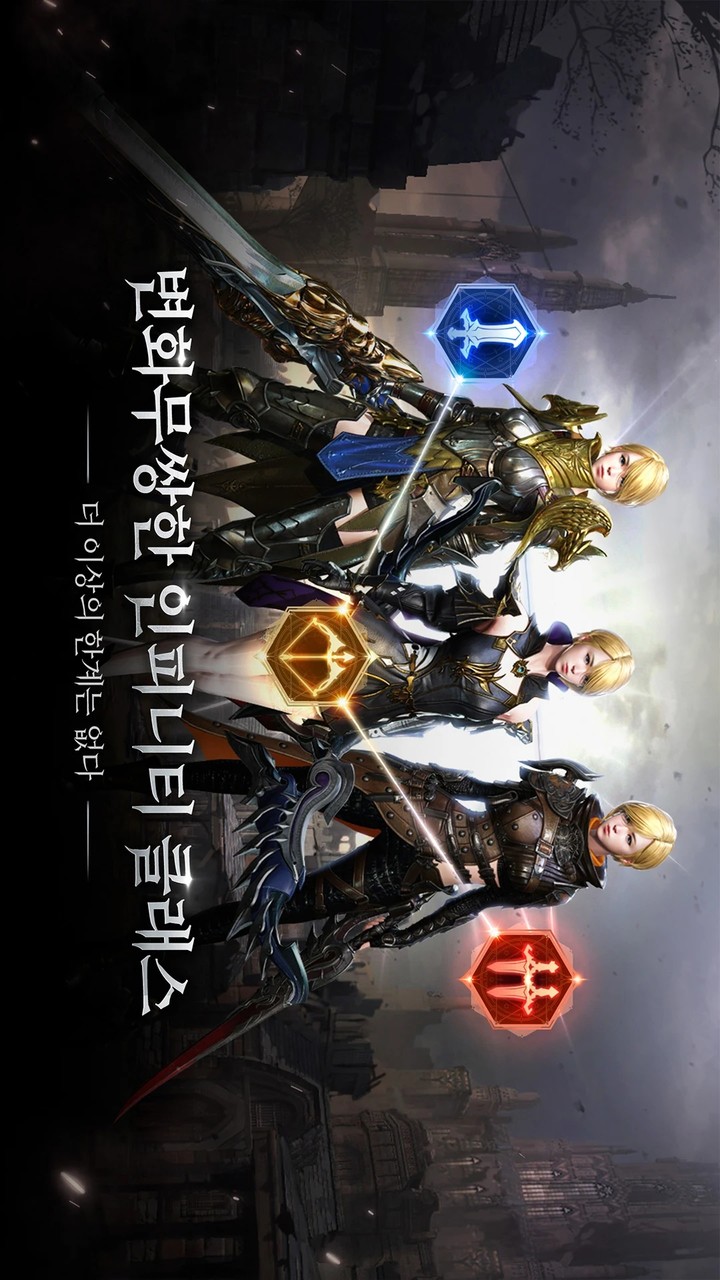 Euro Truck Simulator 2023<span>(Free Shopping)</span> screenshot image 3_Popularmodapk.com