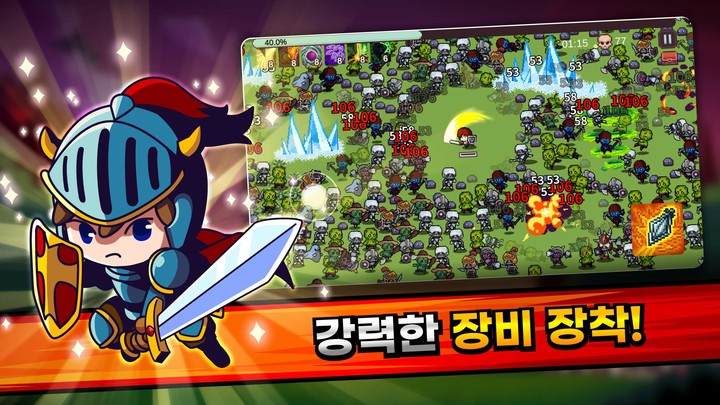 Football Quiz Season 2022-2023 screenshot image 8_Popularmodapk.com