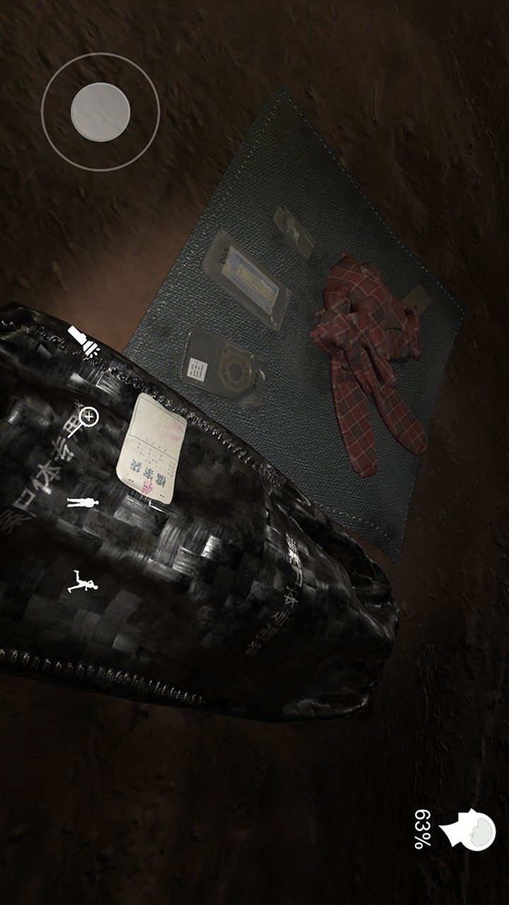 张红君破解版<span>(mod)</span> screenshot image 4_Popularmodapk.com