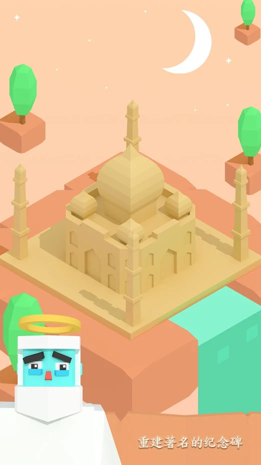 玩神破解版<span>(mod)</span> screenshot image 4_Popularmodapk.com