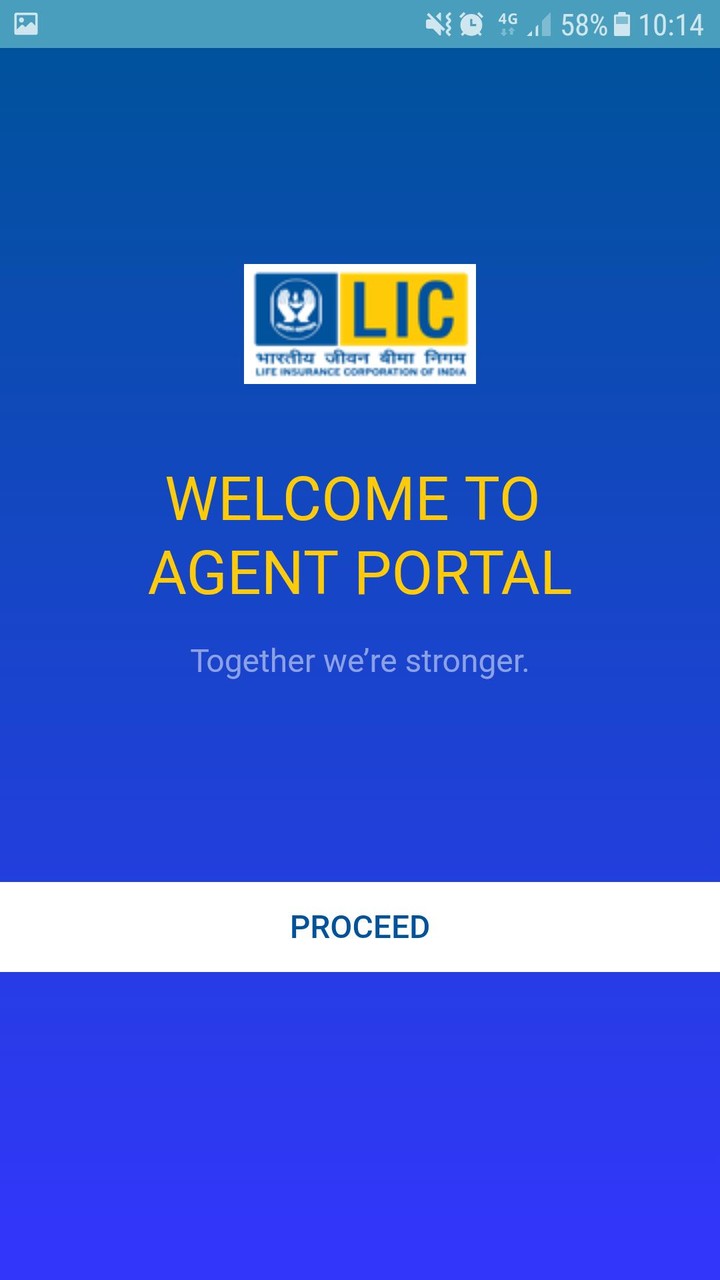 LIC Agent App screenshot image 13_Popularmodapk.com