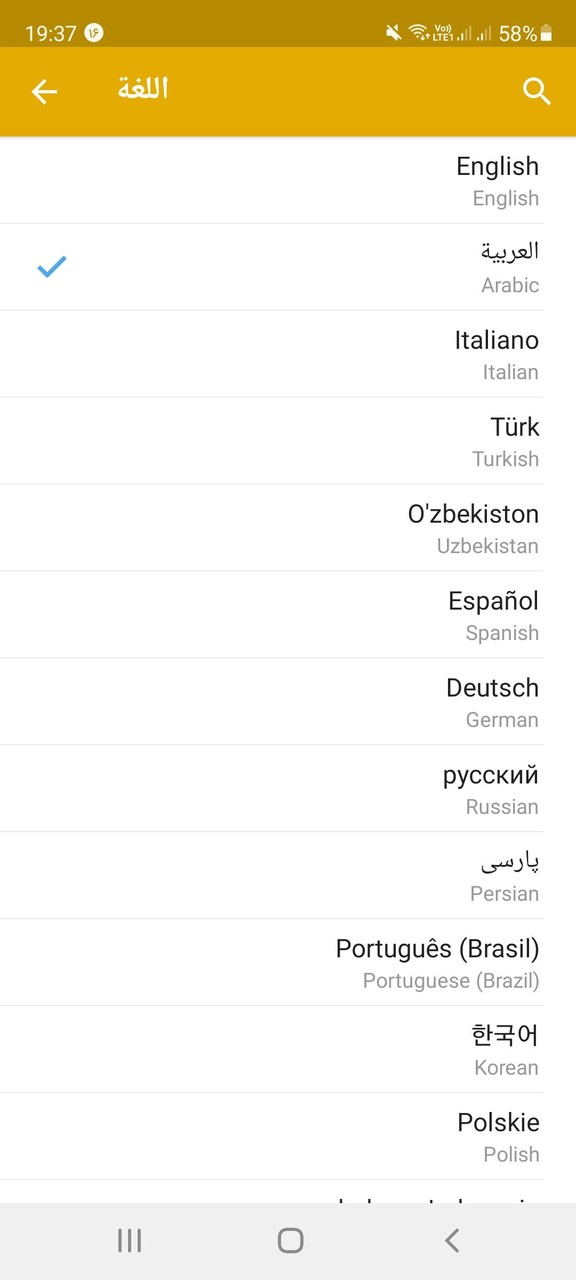 Tele Tools Messenger screenshot image 14_Popularmodapk.com