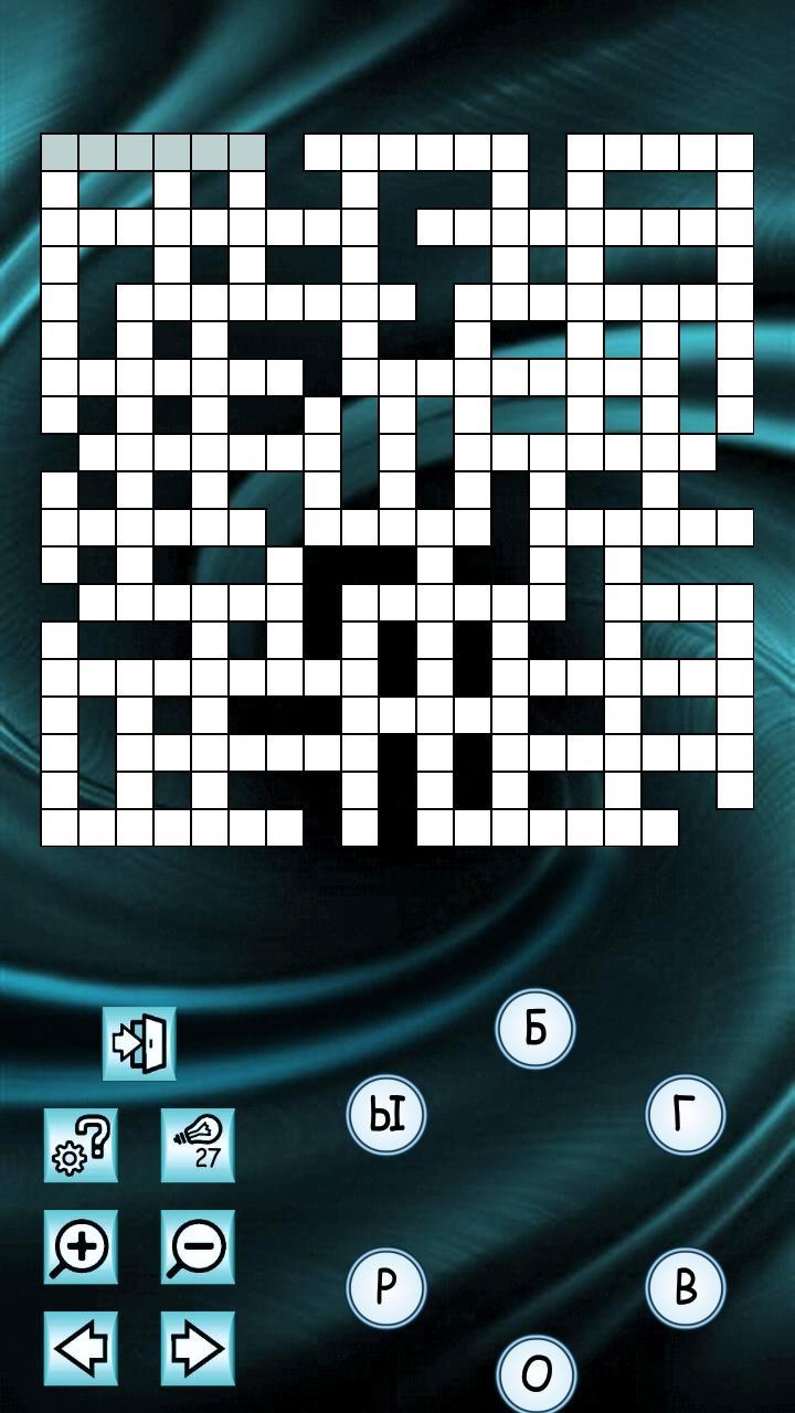 Кроссворды, кейворды и т.п. screenshot image 5_Popularmodapk.com