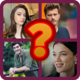 حزر اسم النجم التركي9.1.6z_Popularmodapk.com