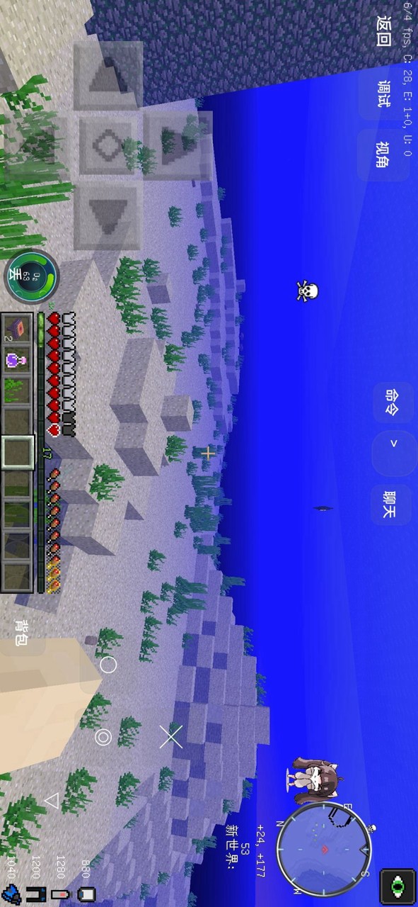 Minecraft ultimate craftsman 2<span>(new mods)</span> screenshot image 5_Popularmodapk.com