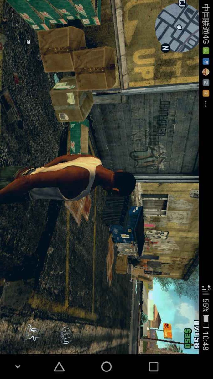 GTA Grand Theft Auto: San Andreas(Extreme light and shadow imitation computer module) screenshot image 5_Popularmodapk.com