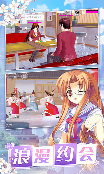 美少女梦工厂(BETA) screenshot image 2_Popularmodapk.com