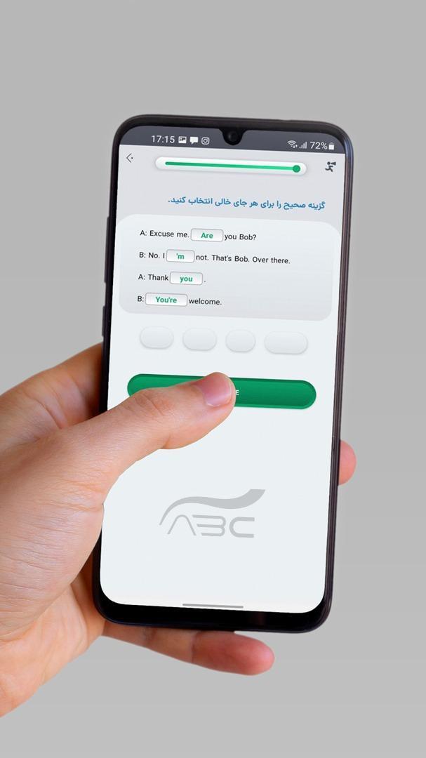 آموزش زبان( مکالمه، 504 واژه) screenshot image 24_Popularmodapk.com