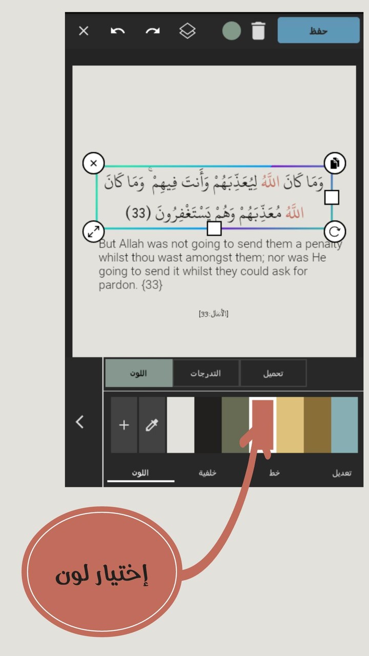 Playtime-Sausage Man guide screenshot image 24_Popularmodapk.com