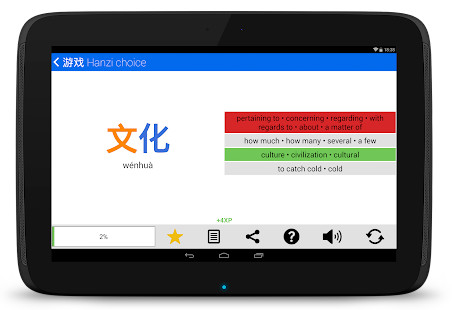 Christmas Cards Greeting Desig screenshot image 13_Popularmodapk.com