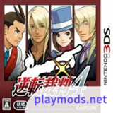 逆转裁判4<span>(3DS transplantation)</span>bed6a4f12_Popularmodapk.com