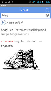 Voice Training - Sing Songs screenshot image 2_Popularmodapk.com