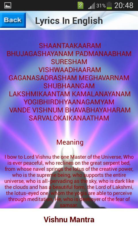 Vishnu Mantra screenshot image 6_Popularmodapk.com