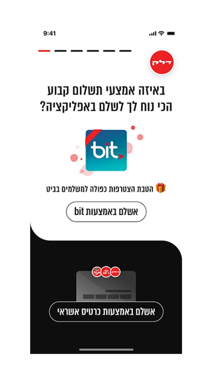 All Video Downloader screenshot image 4_Popularmodapk.com