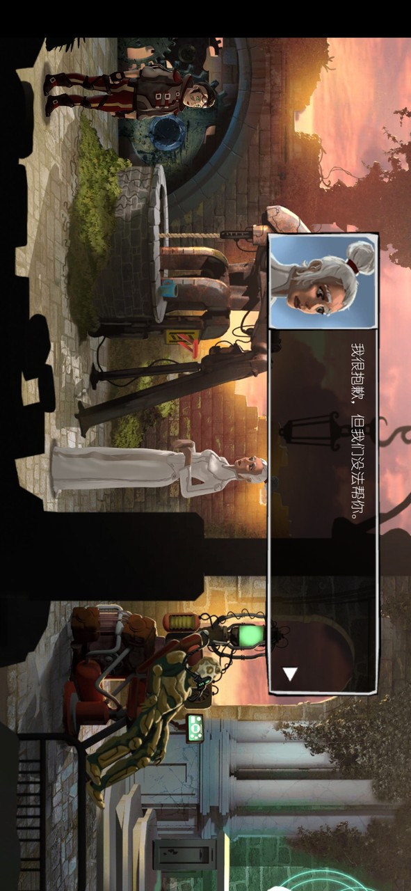 Adventure Reborn: story game point and click(MOD) screenshot image 10_Popularmodapk.com