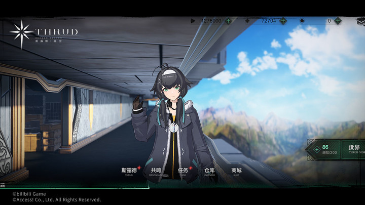 Daring Descent - Make Money screenshot image 4_Popularmodapk.com